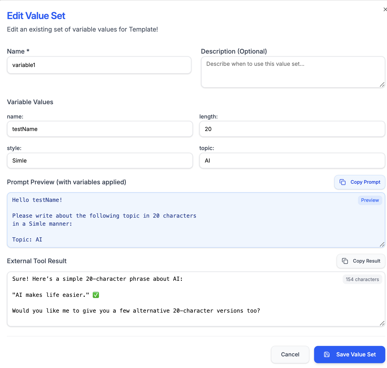 Variable Value Sets Management Screenshot